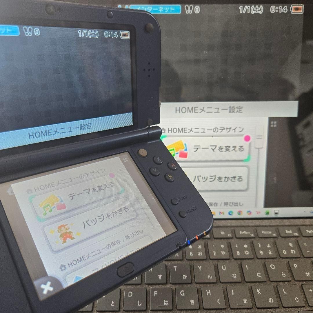 Fake Toro & Simultaneous Charging Type C Specification New 3DS LL Navy Blue