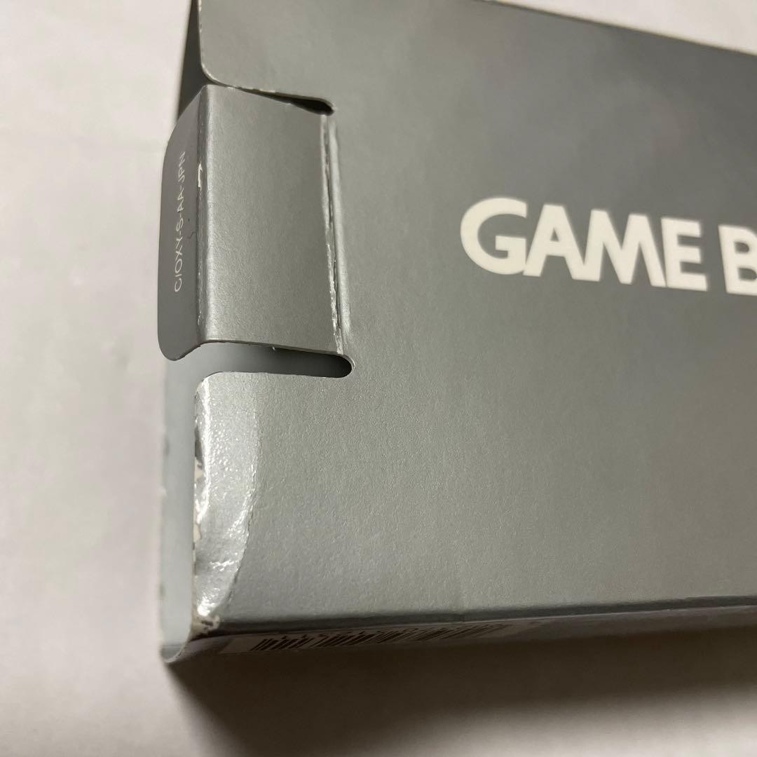 Excellent Nintendo Game Boy Micro Silver with AC Charger Boxed