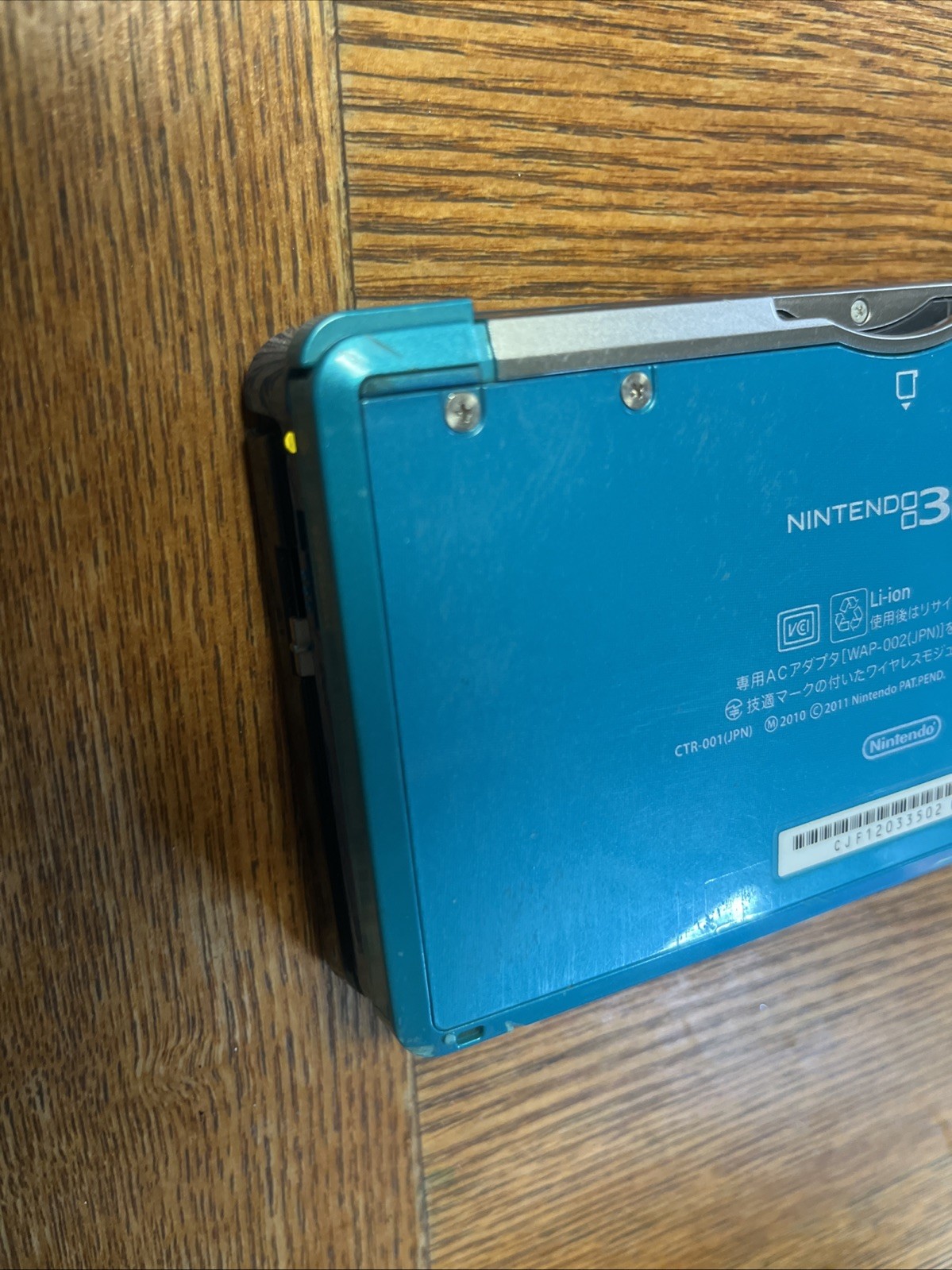 Original Nintendo 3DS Handheld System Aqua Blua (Great Used Condition) Japanese