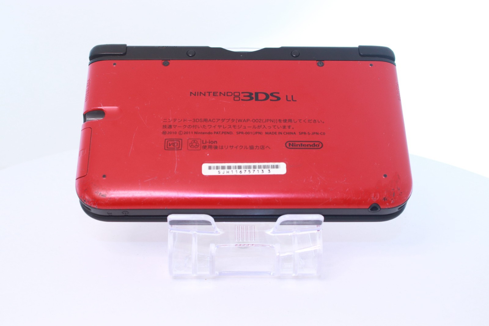 JP Game Nintendo 3DS LL XL Red Black [Rank :B] Region-locked