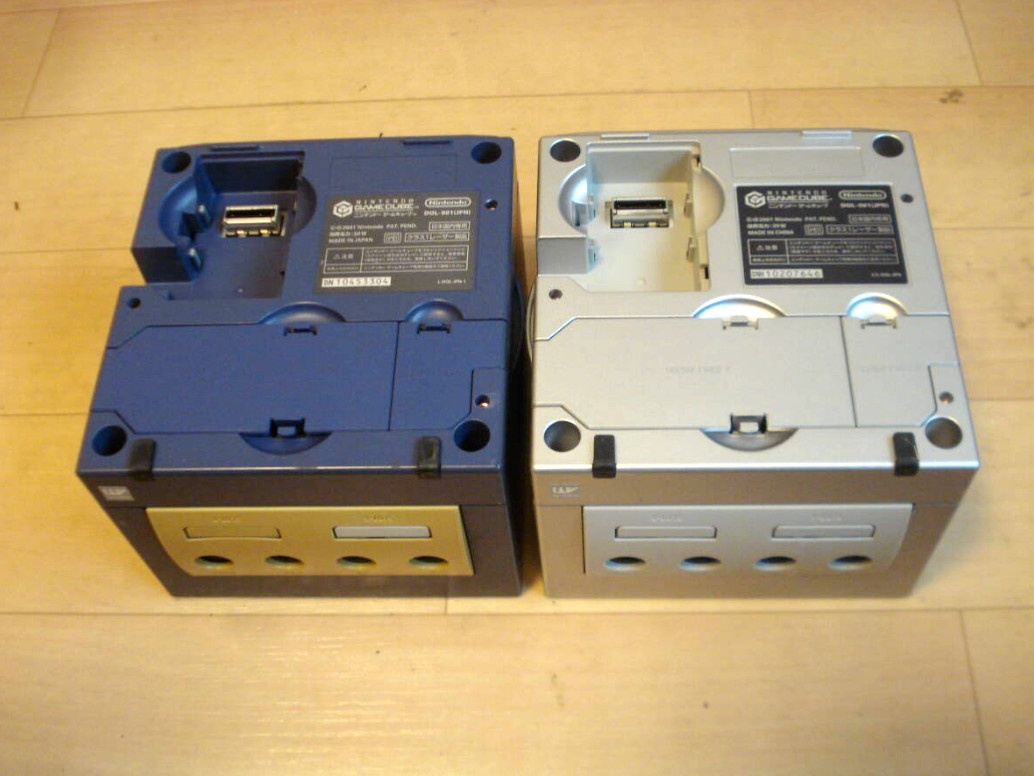 Nintendo Gamecube Console-Black(The product is only black in the photo)