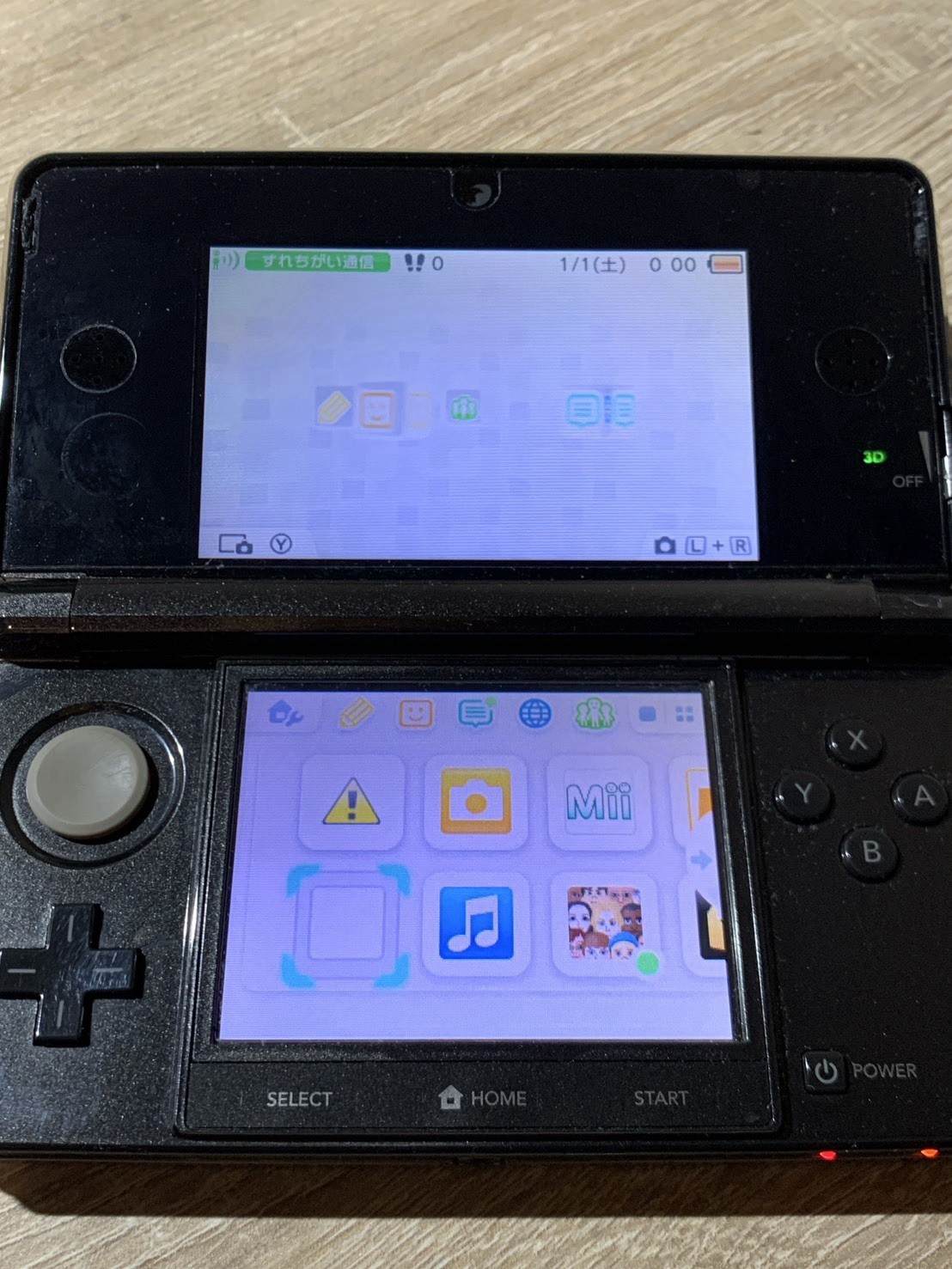 0802 Nintendo 3DS Cosmo Black Good TESTED