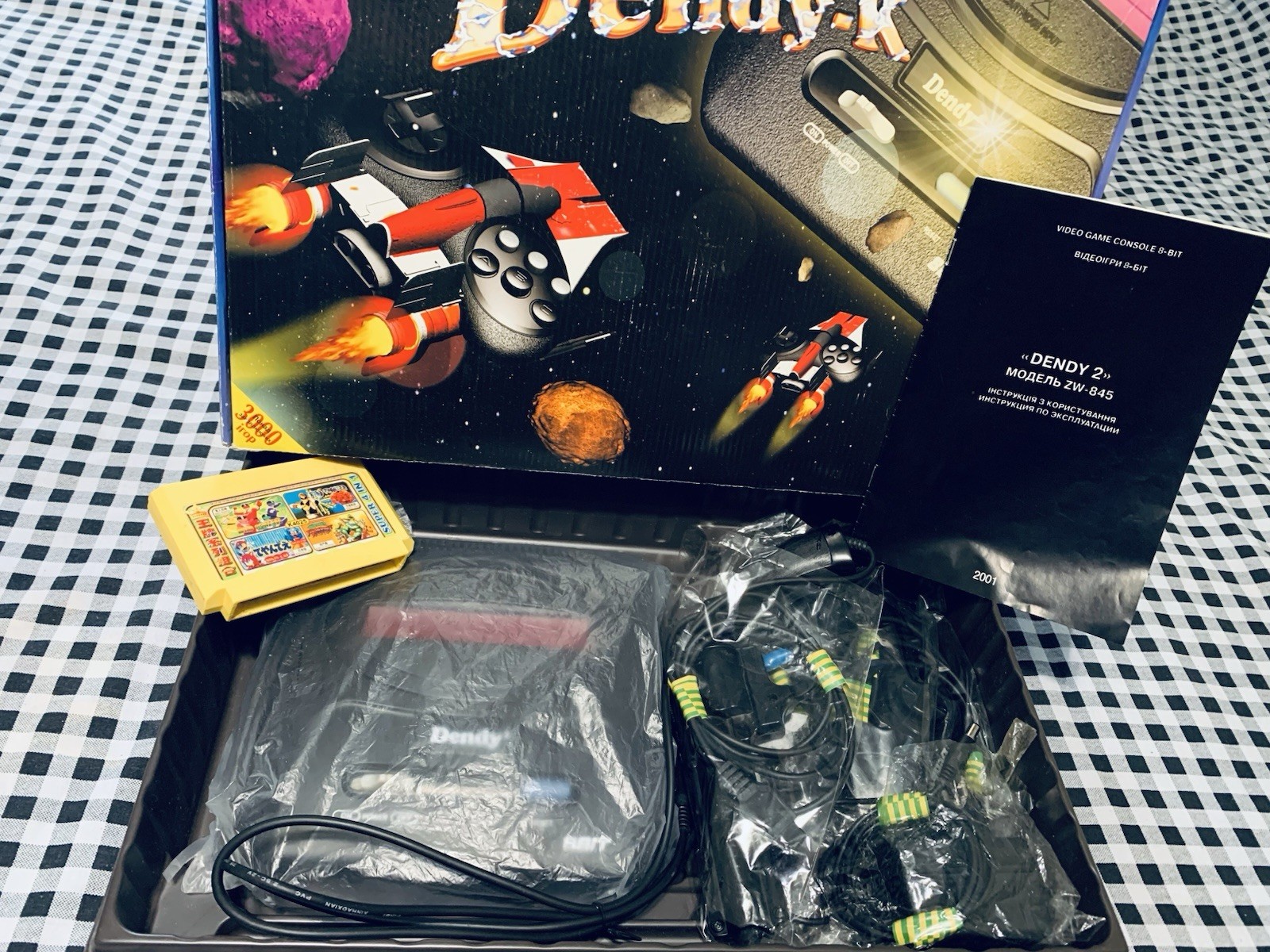 Dendy-K 2 (Денди) 8-bit Famiclone (Nes) Collectible Game Console (Rare)