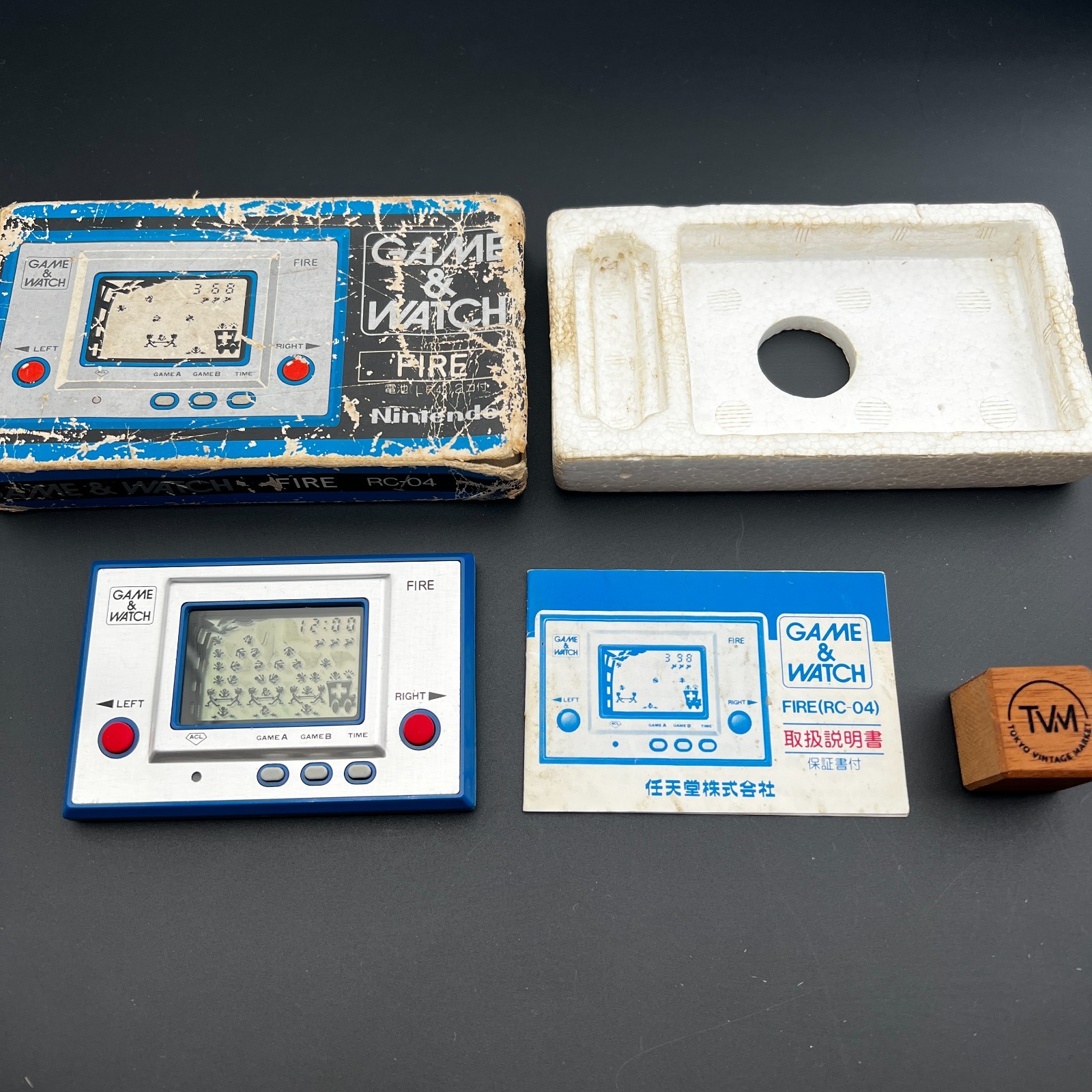 Vintage 1980 Nintendo Game & Watch Fire RC-04 Silver Series CIB Tested Working