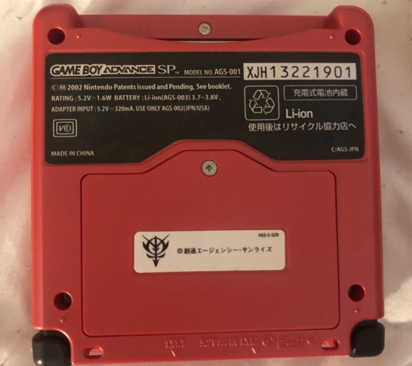 Gameboy Advance SP CHAR AZNABLE Custom Console AGS-001 system US Seller