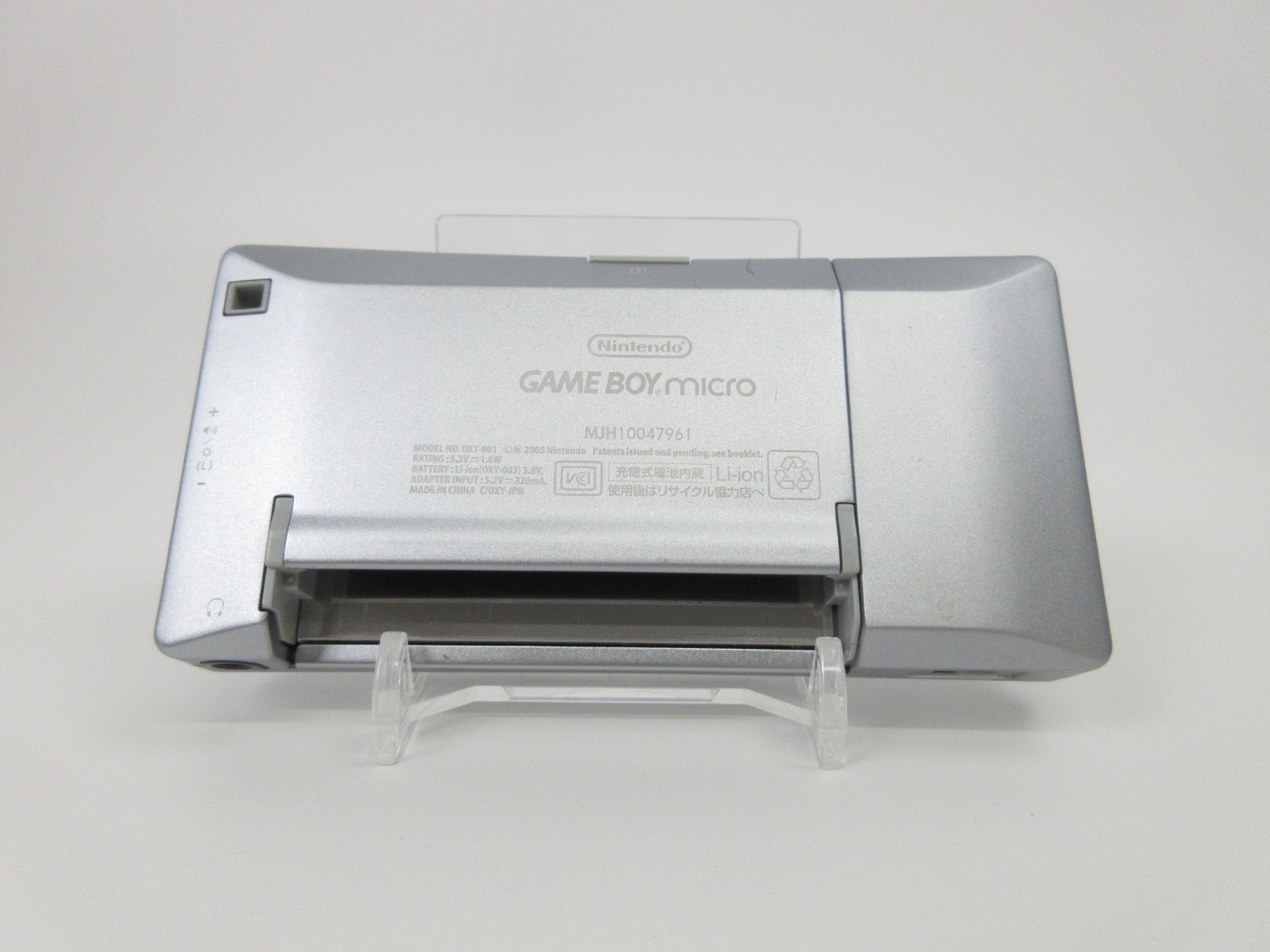 【Excellent】Nintendo GameBoy Micro Silver Console #RET0521/01