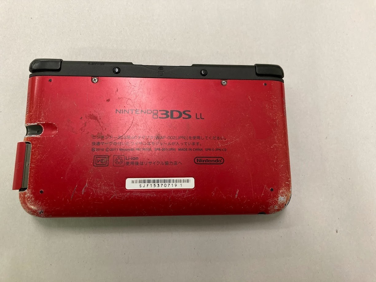 Nintendo 3DS XL LL Red Console Region Free Rank C