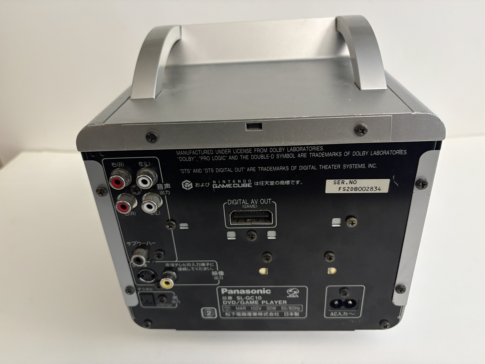 Panasonic Q Gamecube (D)
