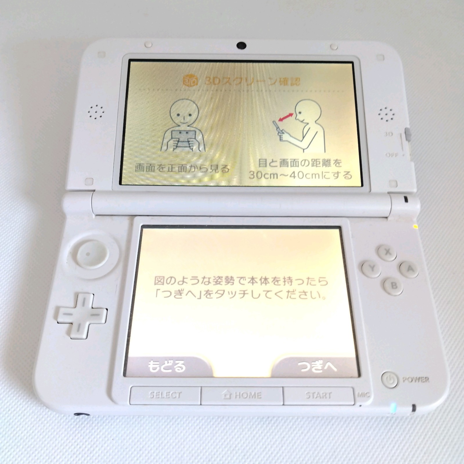 Nintendo 3DS LL XL Dragon Quest Monsters 2 Limited Console Special Pack Boxed