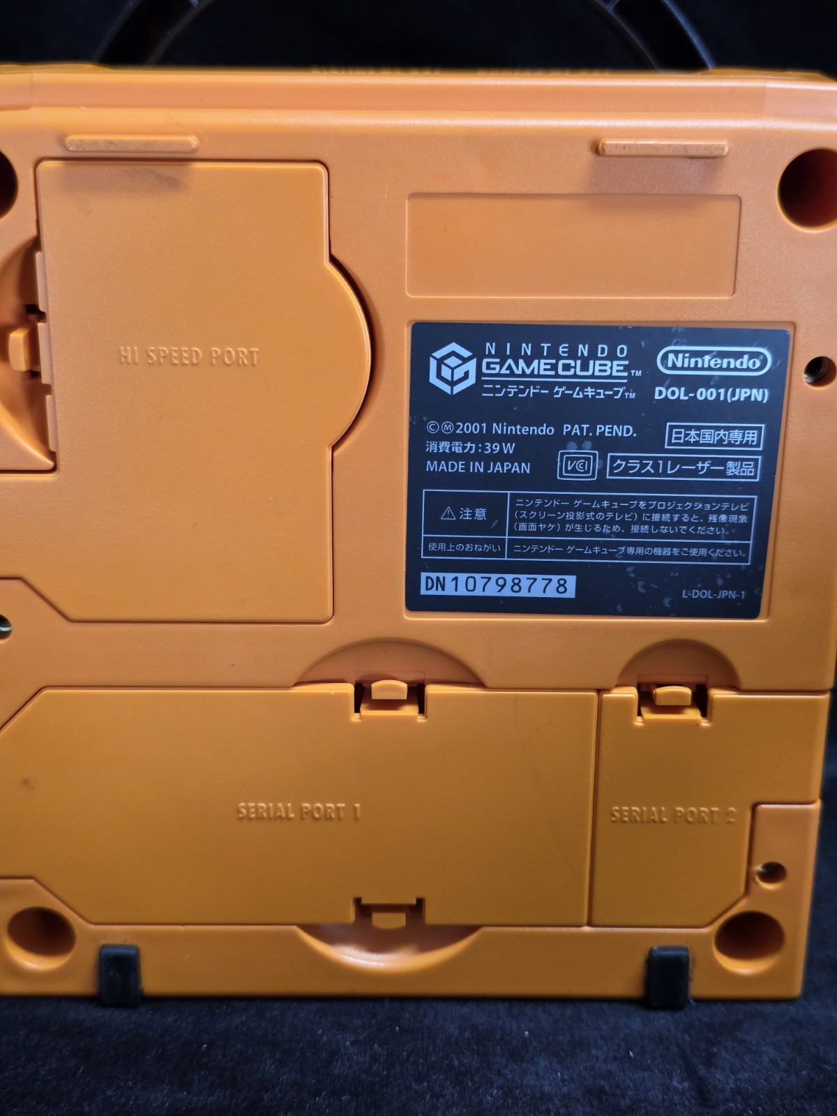 Nintendo Gamecube Spice Orange Console In BOX