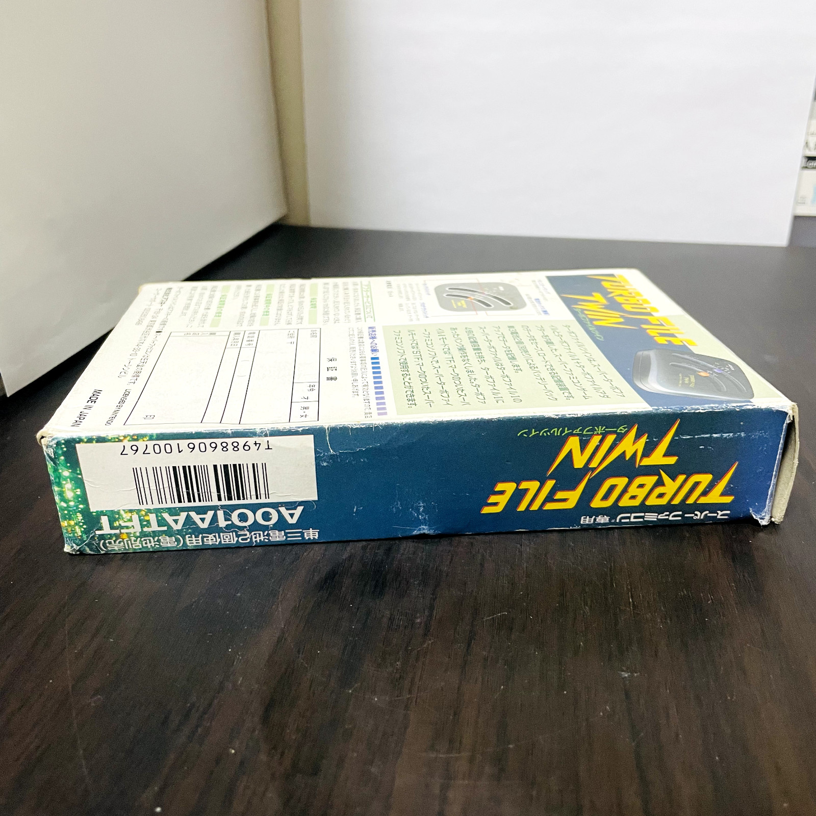 Turbo File Twin Ascii 1994 Data Storage System For Nintendo Super Famicom Rare