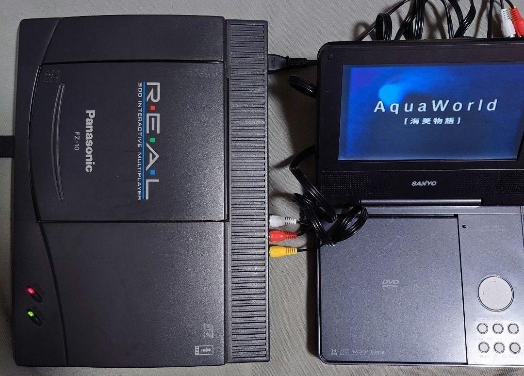 Panasonic 3DO Console Bundle with 28 Games – Used Tested – Japan FZ Series