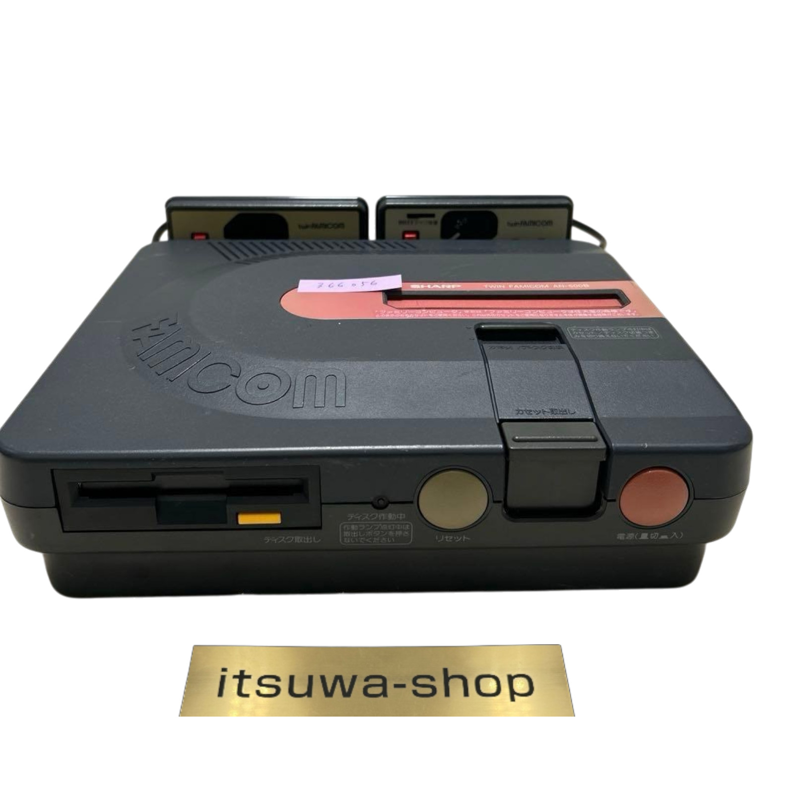 Twin Famicom Sharp Nintendo AN-500B Console Tested Japan New Belt