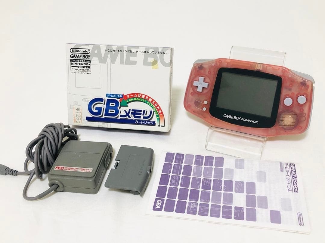 Game Boy Advance Milky Pink GBA with instruction manual Japan Tested Working