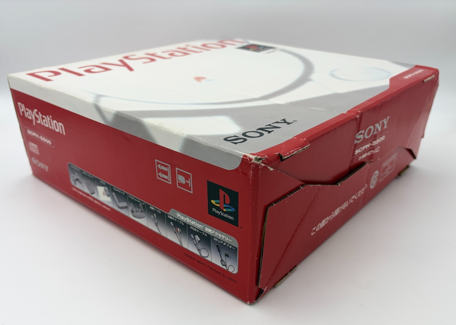 Sony Playstation 1 Console Boxed NTSC-J Japanese Complete PS1 Scph – 5500