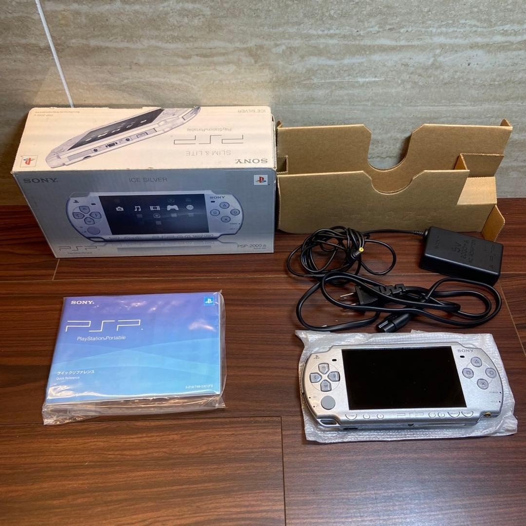 PSP 2000 Console Ice Silver 5492 From Japan