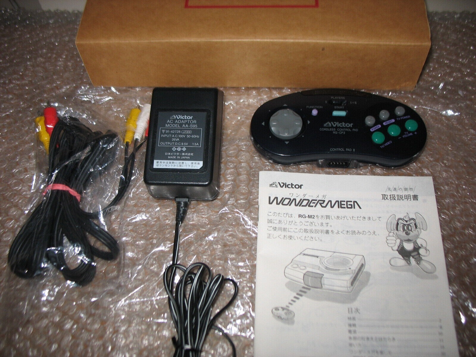 BOXED VICTOR WONDERMEGA RG-M2 CONSOLE JAP IMPORT!