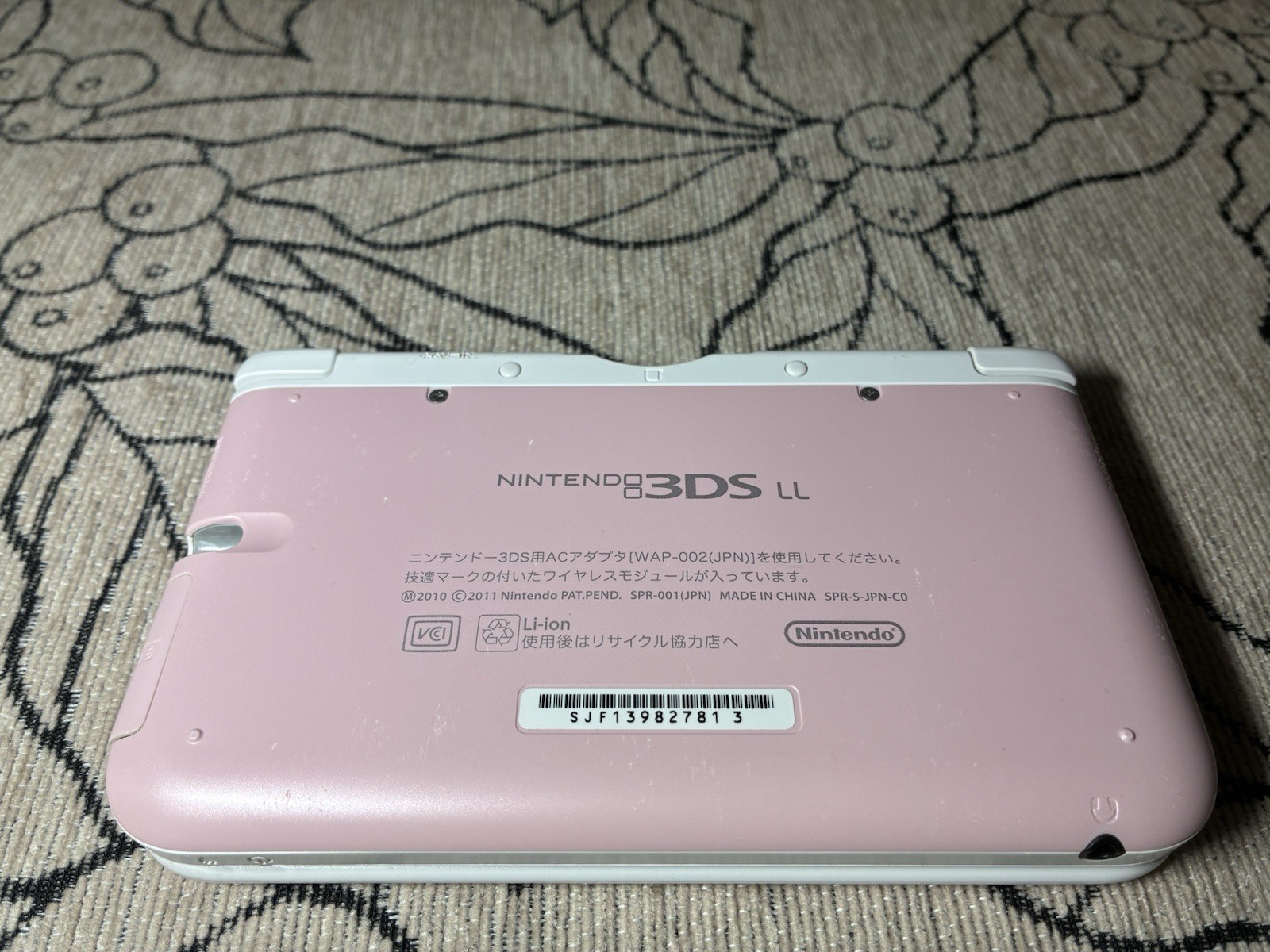 【RARE】Nintendo 3DS XL LL Console One Piece Chopper Pink Japanese Tested Working