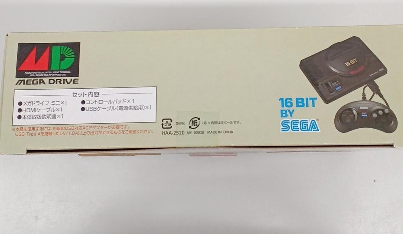 SEGA HAA 2520 Mega Drive Mini 16BIT