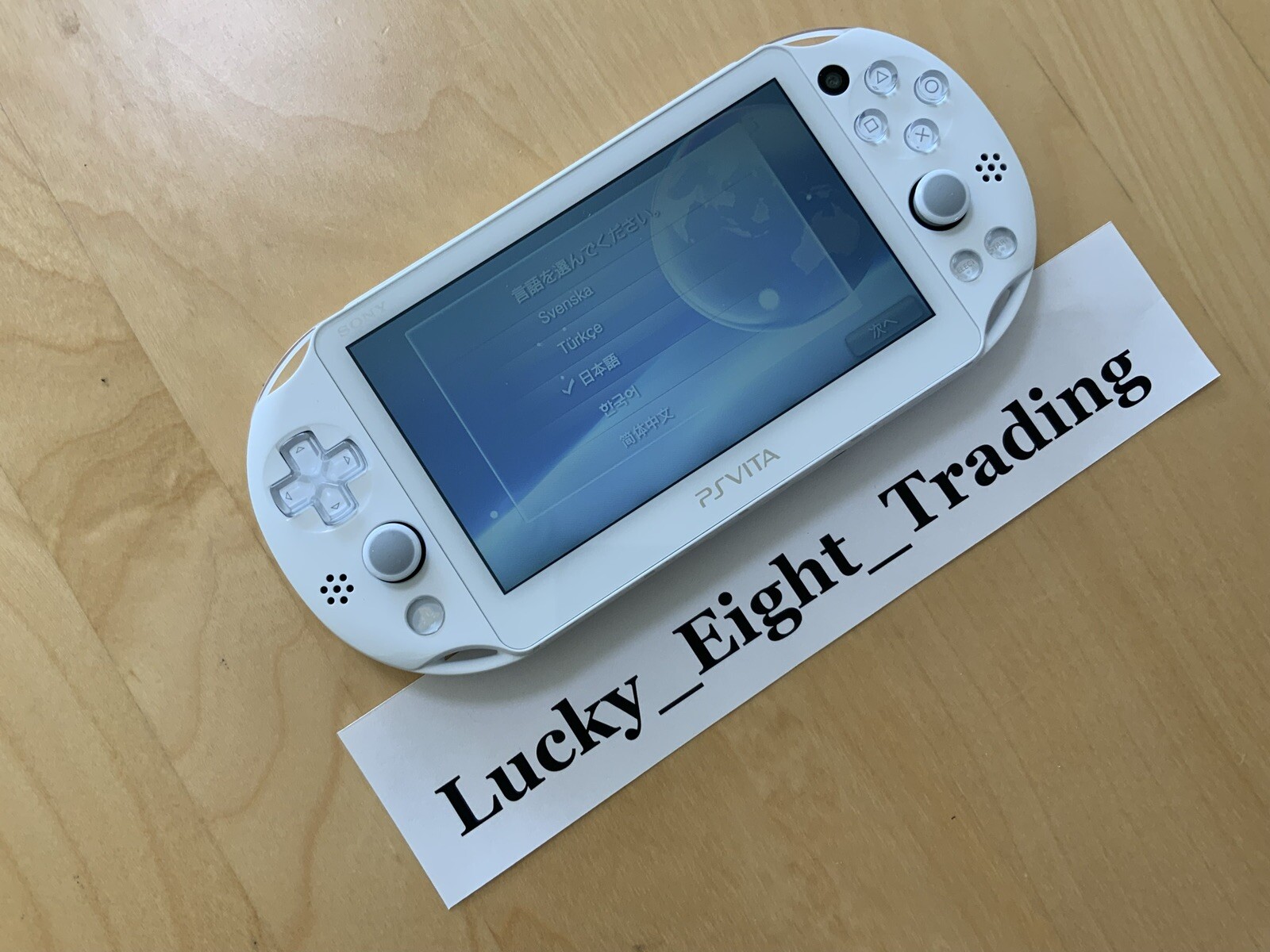 PS Vita Doko Demo Issyo White PCH 2000 ZA12 Di Console Box Toro [BOX]