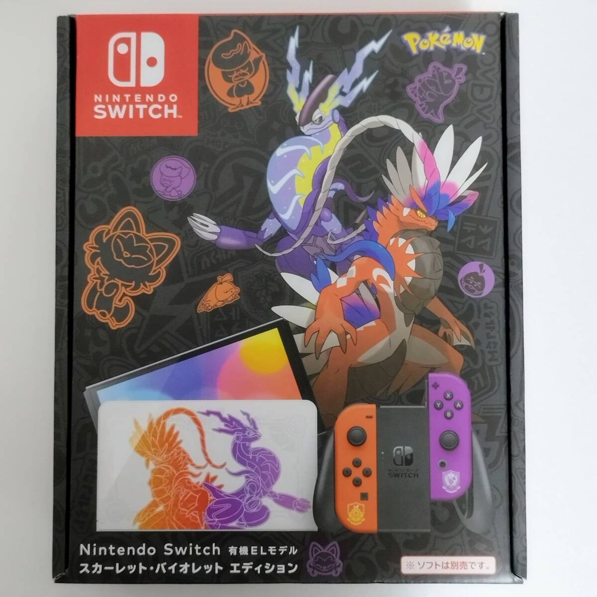Nintendo Switch OLED Pokemon Scarlet & Violet Limited Edition Console Set
