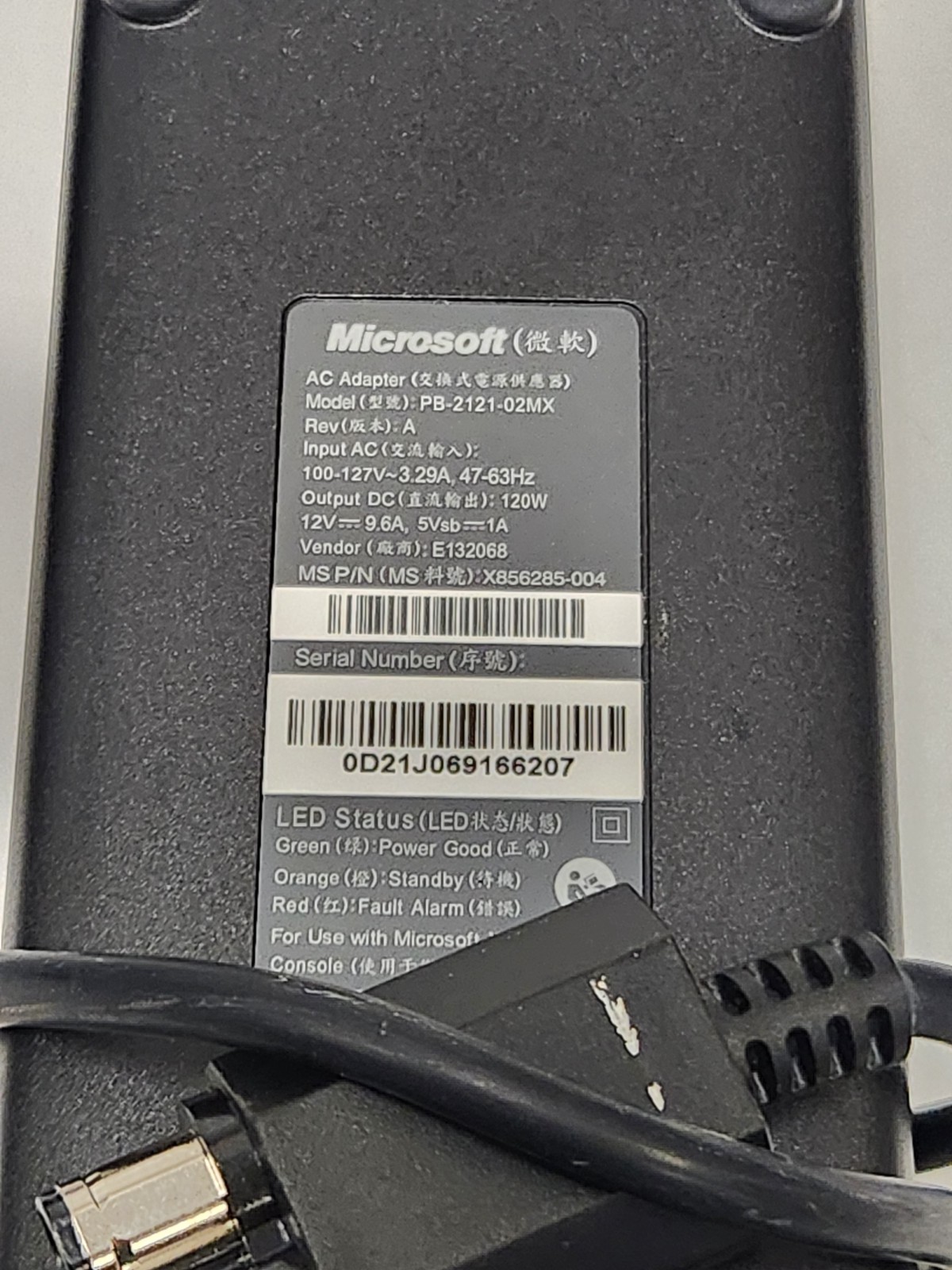 Microsoft Xbox 360 S 1439 4GB Console w/ Power Brick – Tested and Working