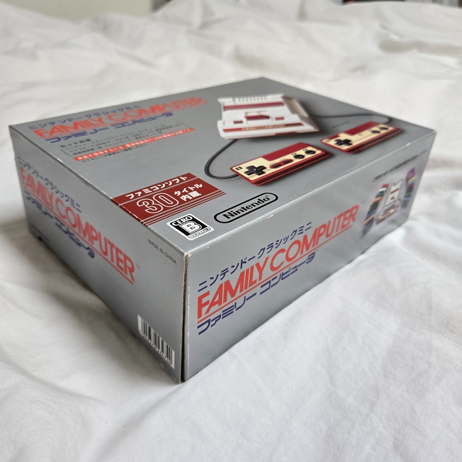 Nintendo Famicom Classic Mini Family Computer Collectible Game Console Japan
