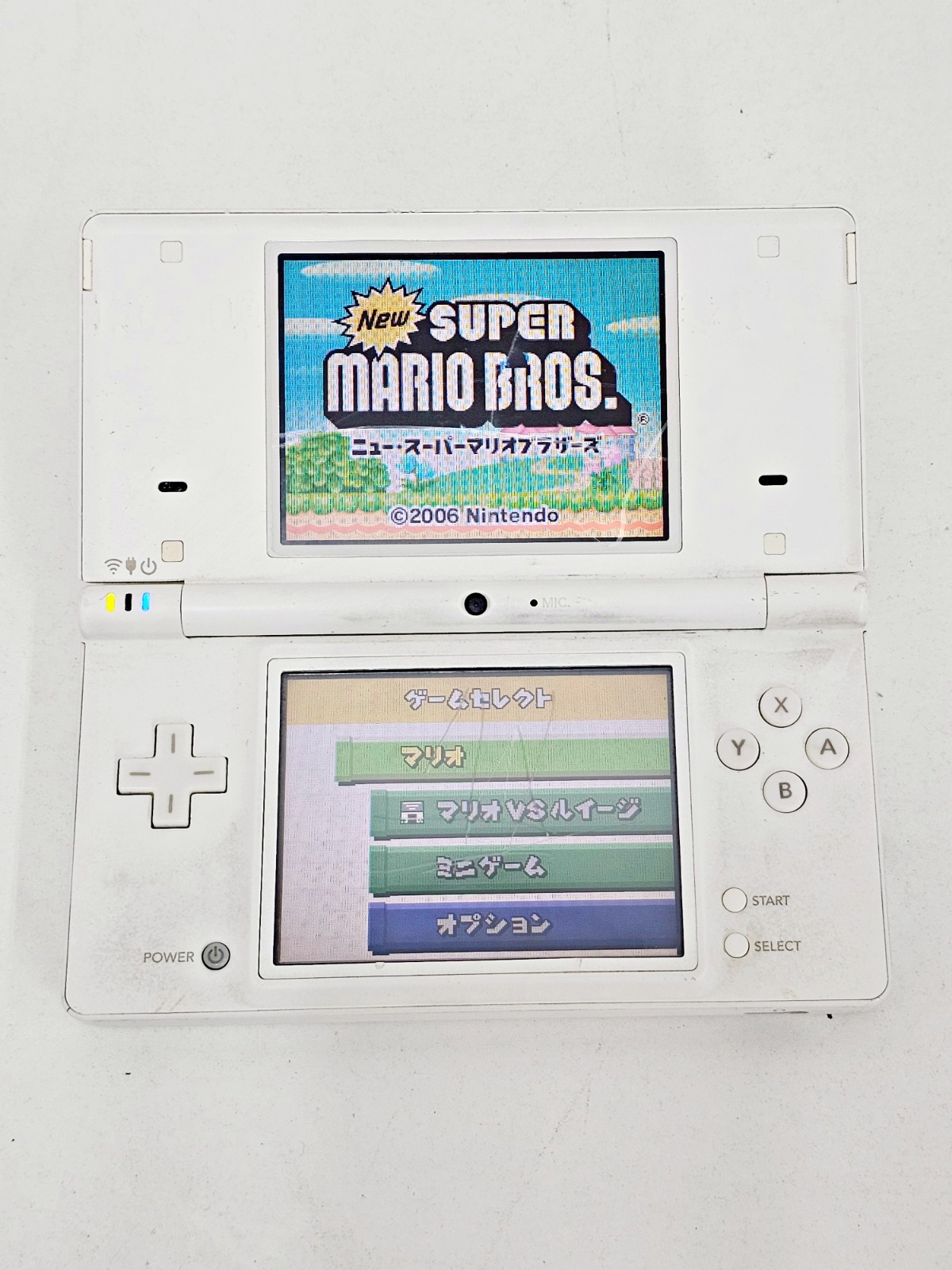 Nintendo DSi Console White 986 Japan