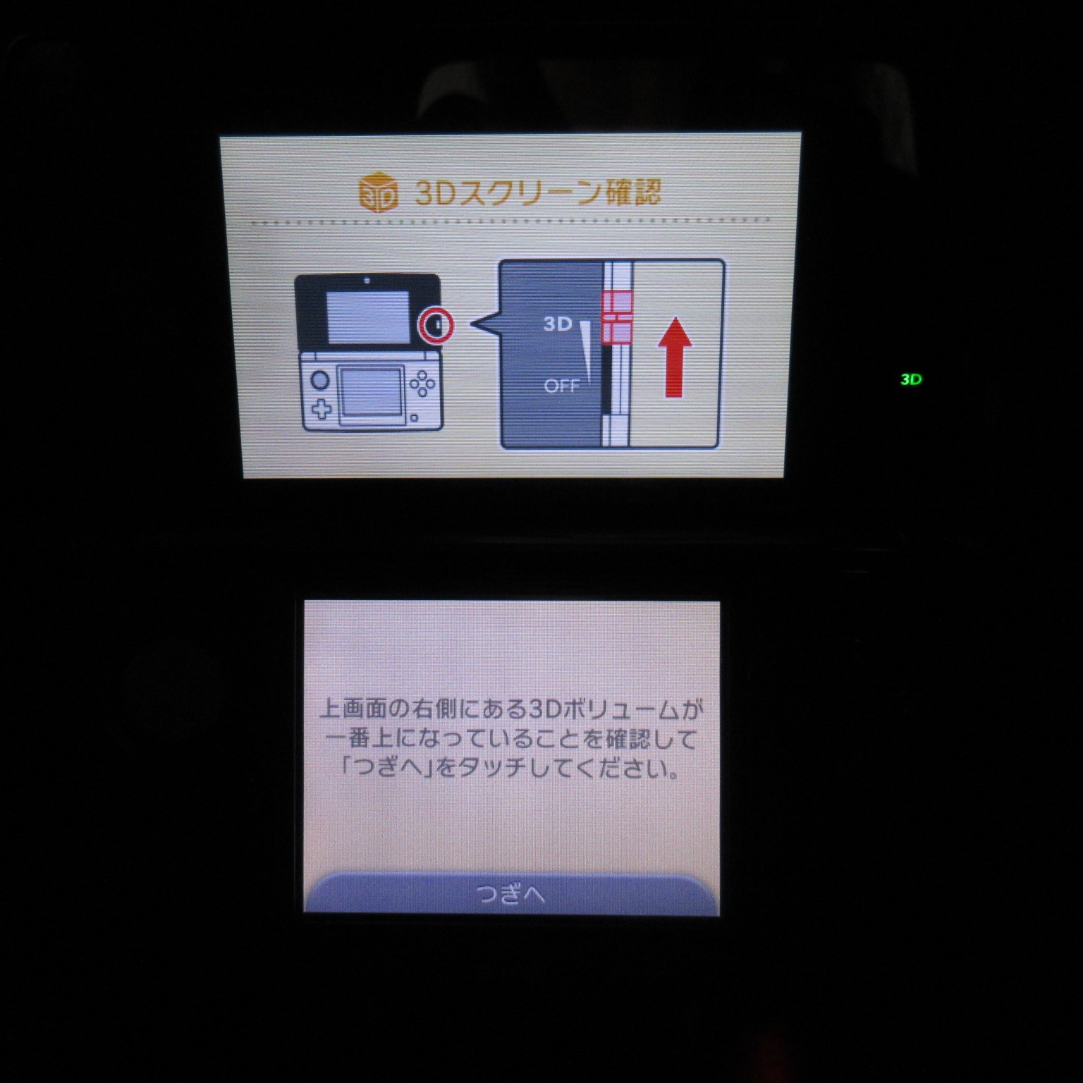 【Excellent】Nintendo 3DS Cosmo Black Console ONLY Japanese Edition #ReRe0530/02