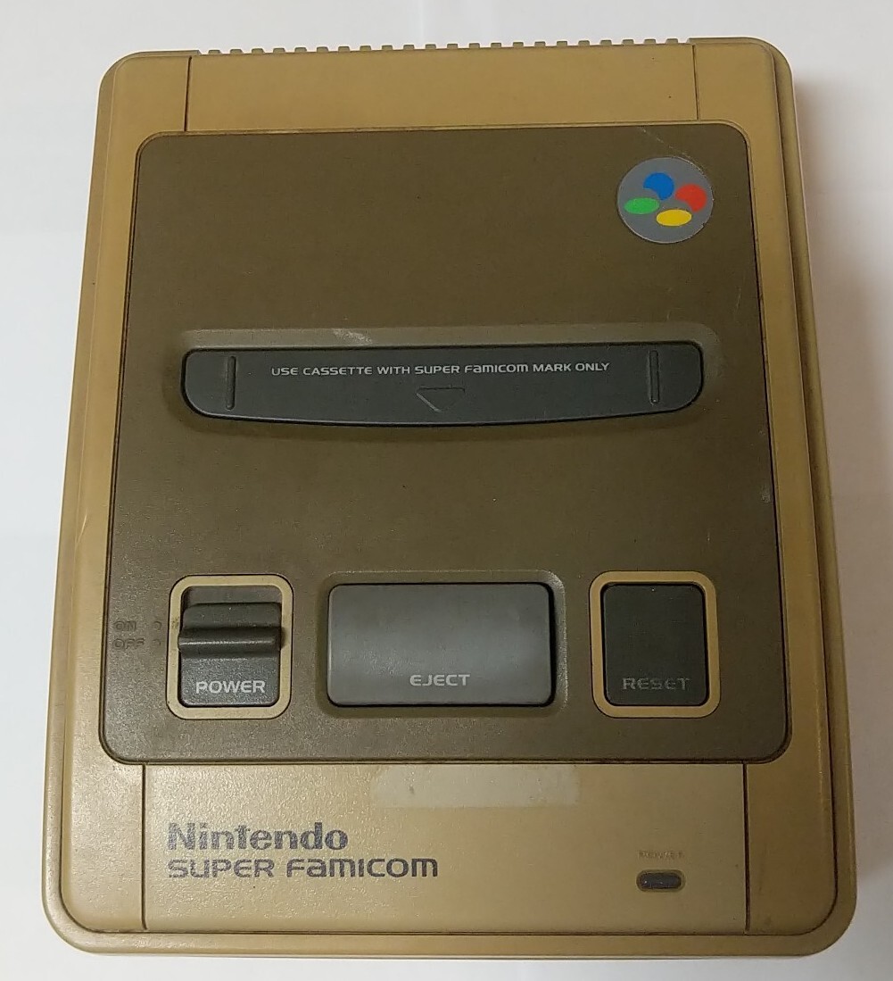 Broken, For Parts. Nintendo Super Famicom Console. HVC-002. BROKEN – BMcx01