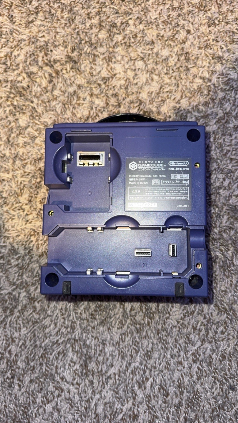Nintendo GameCube Indigo DOL-001 (JPN) USA Region FREE Console Only
