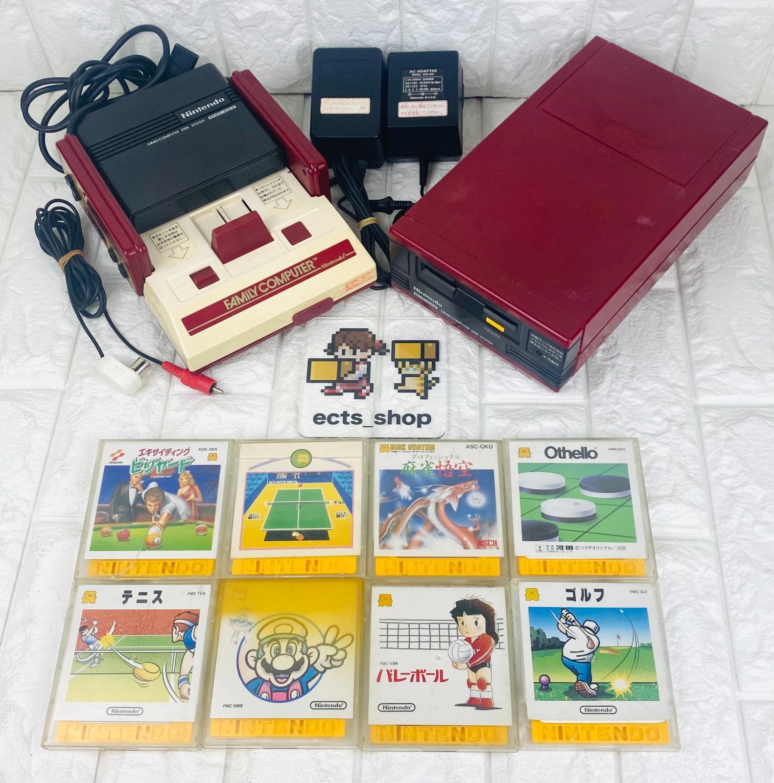 Nintendo Famicom & Disk System Bundle HVC-001 HVC-022 8 Games Tested Japan #DS06
