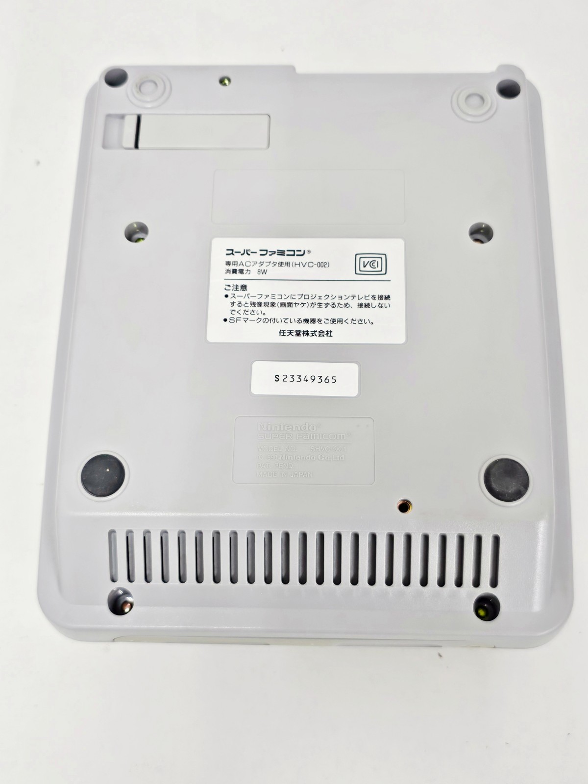 Nintendo Super Famicom Console 365 Japan