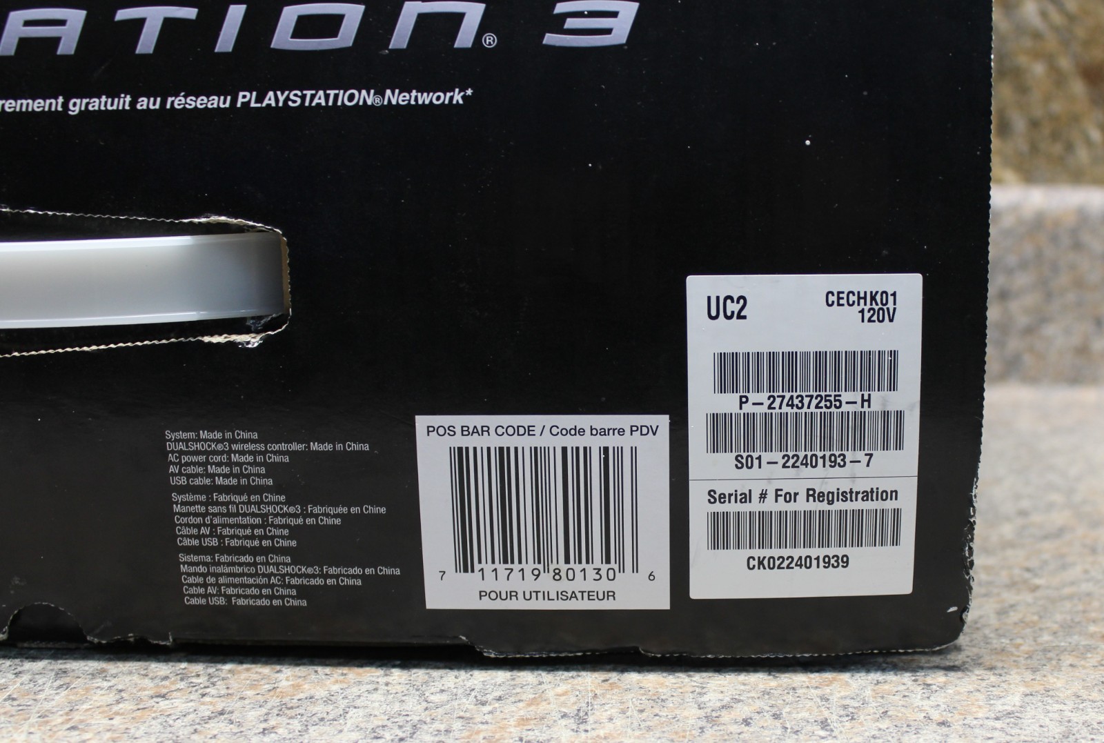 Sony PlayStation 3, 80GB (CECHK01)