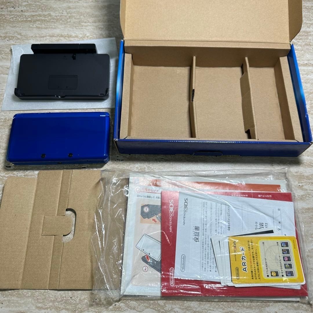 Nintendo 3DS Cobalt Blue Console Boxed Complete Set 6567