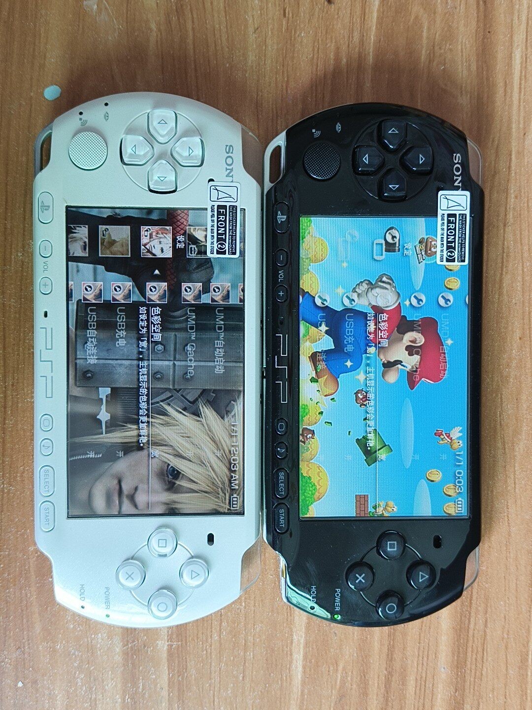 128G large memory full game psp3000 game console