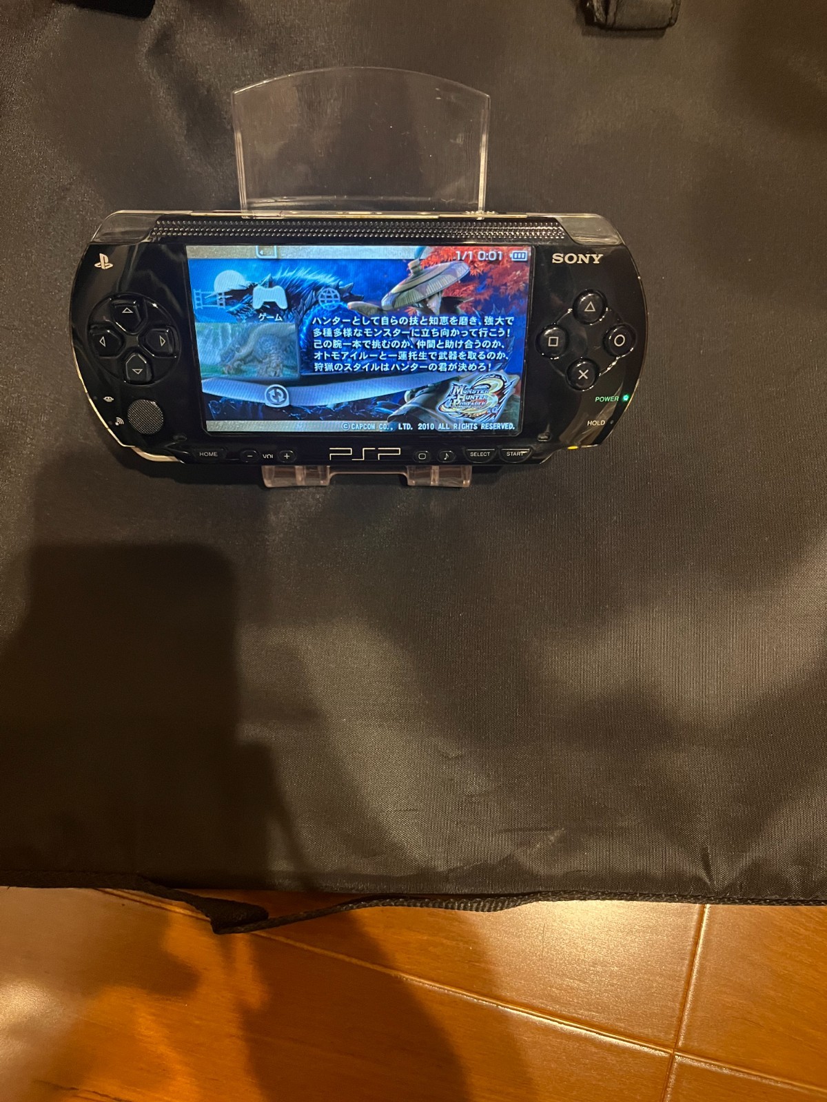 SONY PSP-1000 Black Working Analog Stick Drift RANK-B Cosmetic Condition