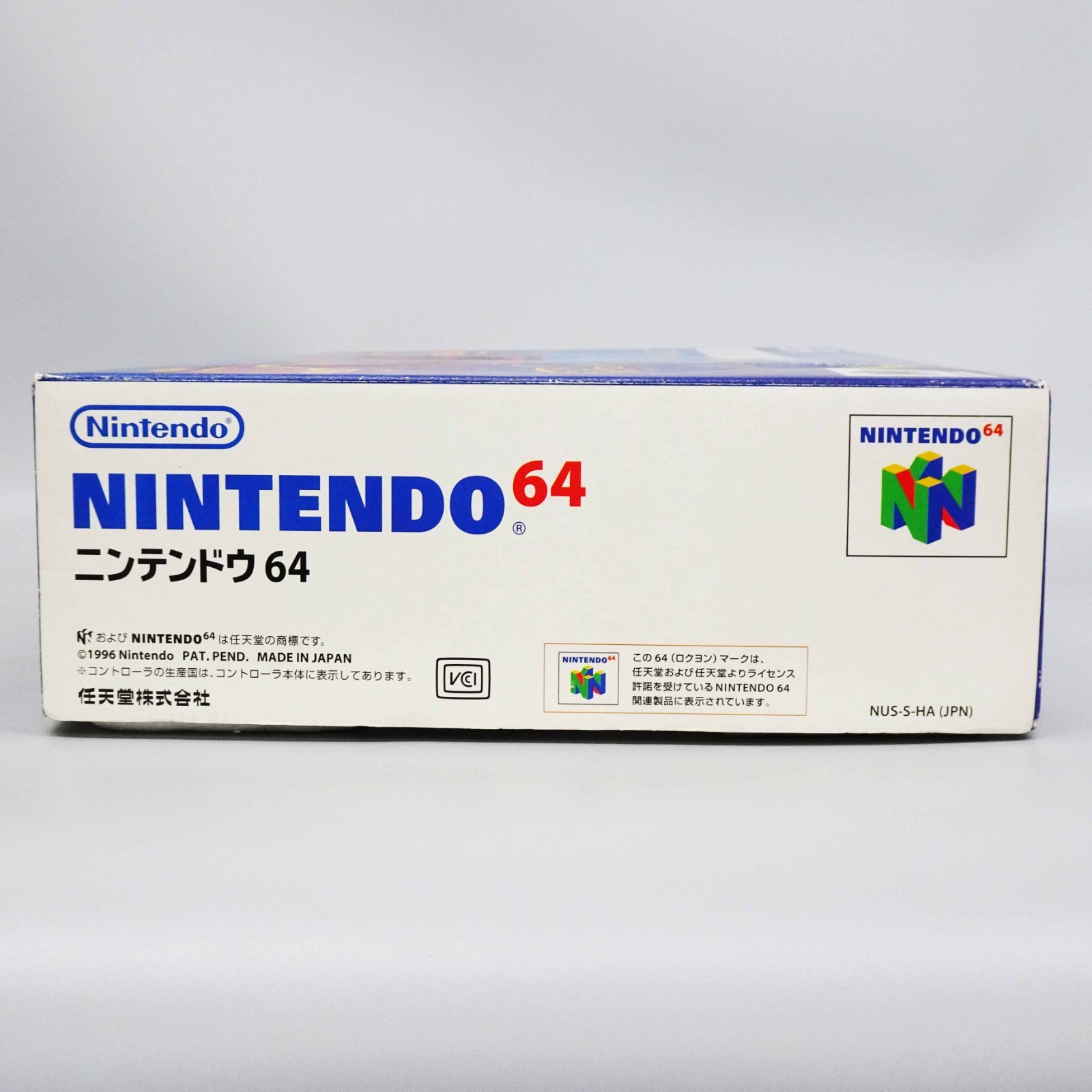 Nintendo 64 N64 Game Console System NUS-001 Black Japan NEW