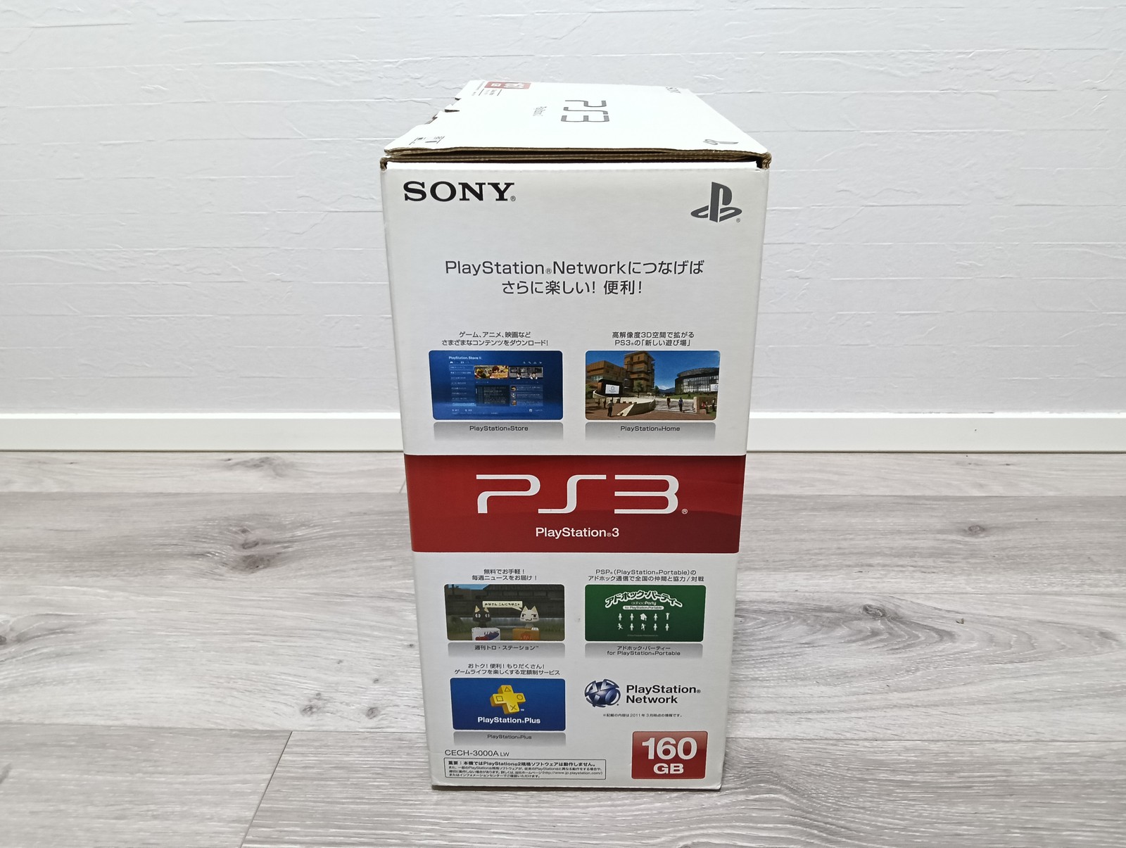 Sony PS3 CECH-3000A White 160GB Console Bundle DualShock 3 Controllers Tested