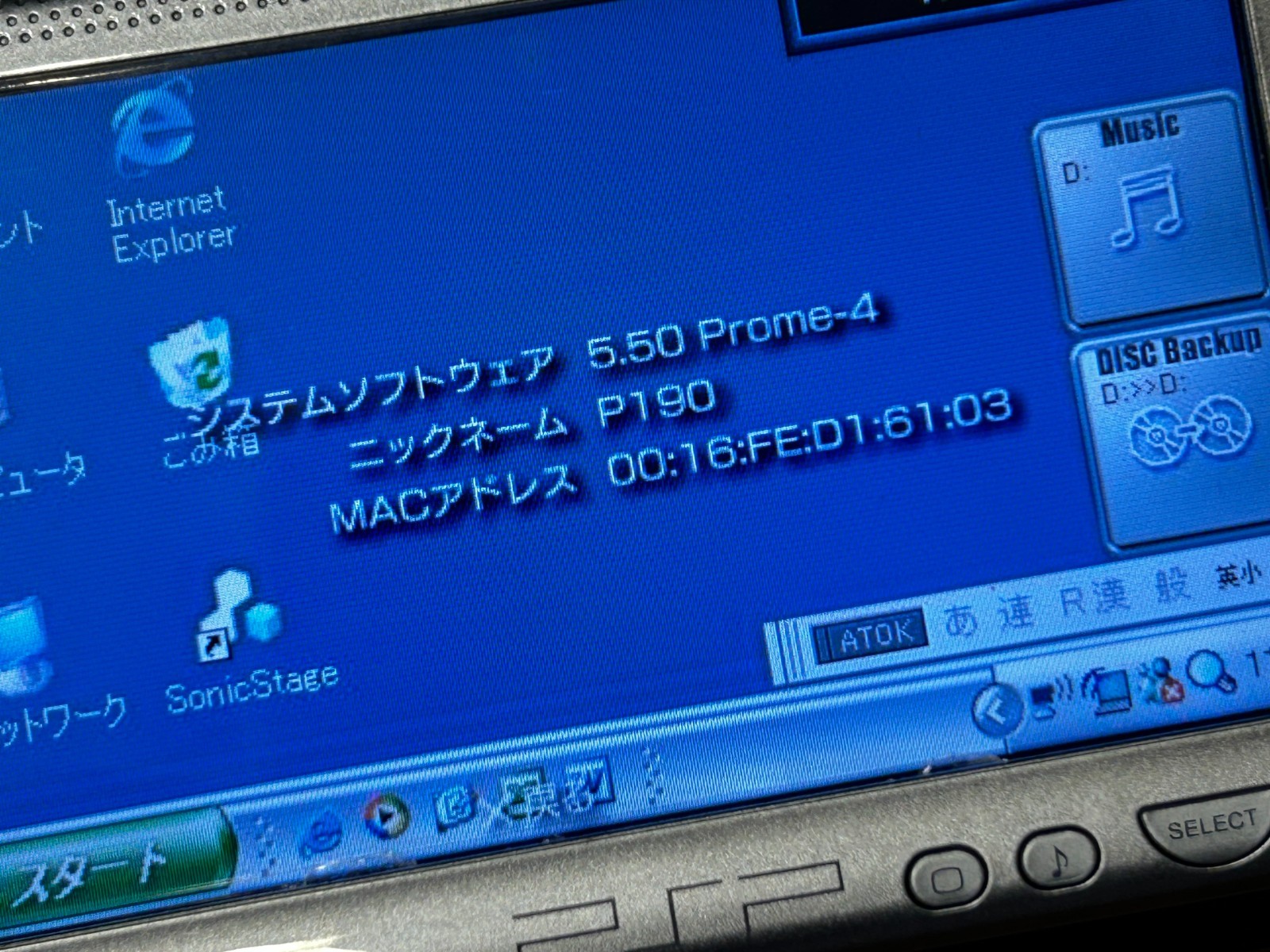 Sony PSP 1000 SILVER Handheld System japan 5.50 Prome-4 custom