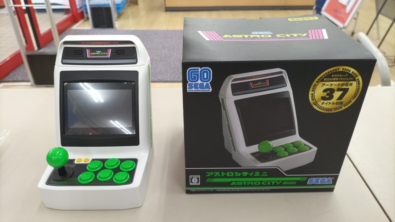 Astro City Mini Model number ACS 1001 SEGA