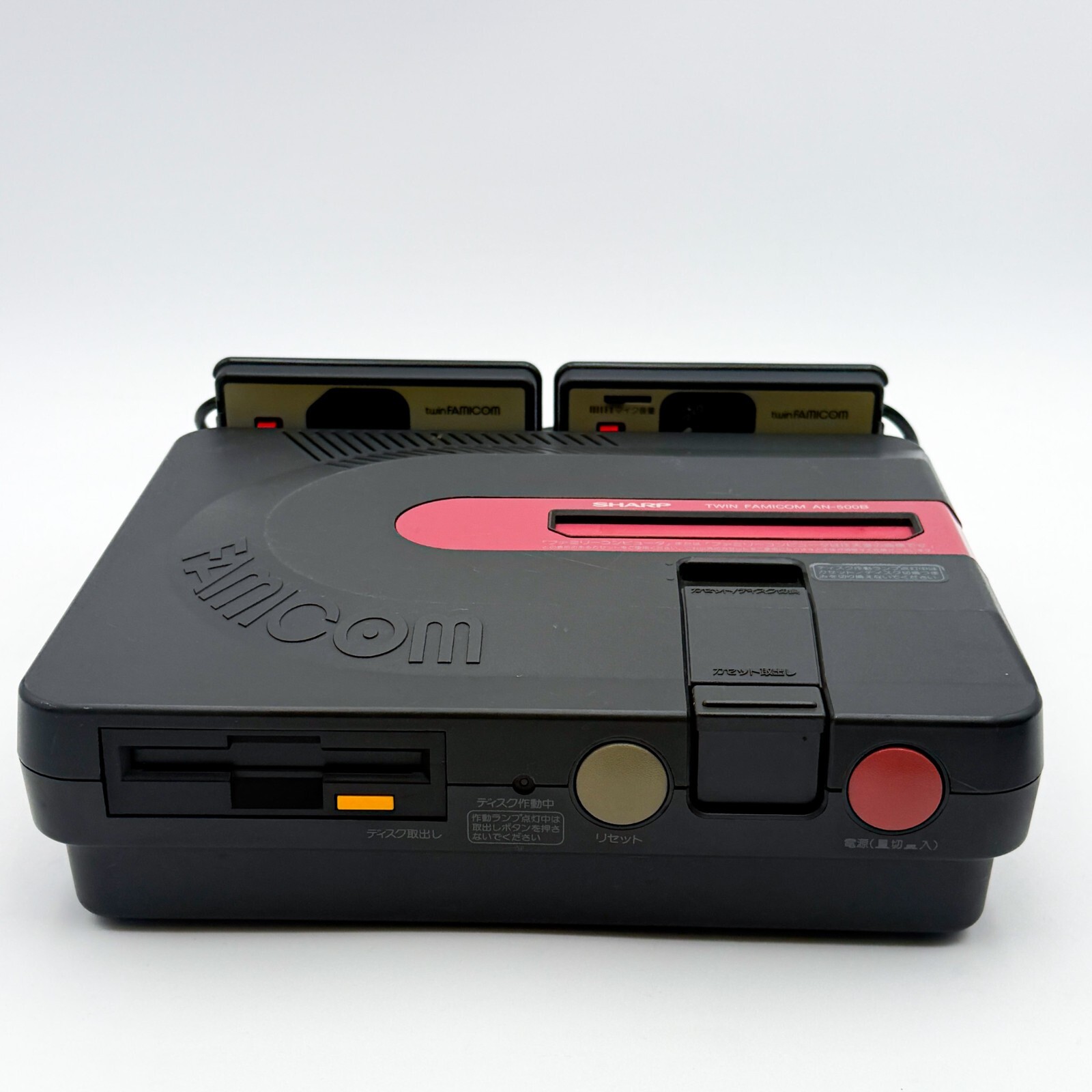 Sharp Twin Famicom Console System AN-500B Black Good Tested Condition
