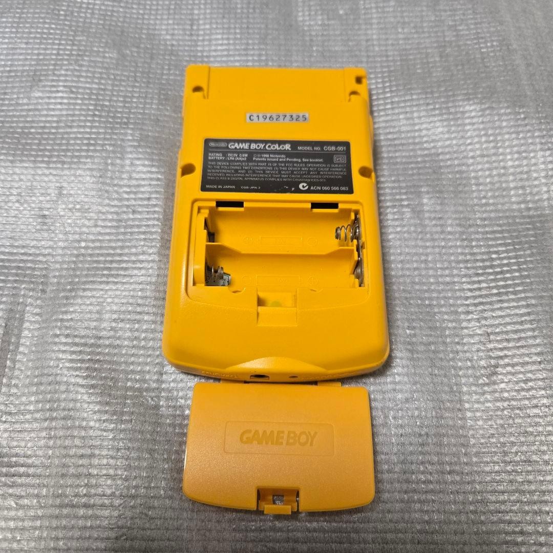 Nintendo Game Boy Color Yellow