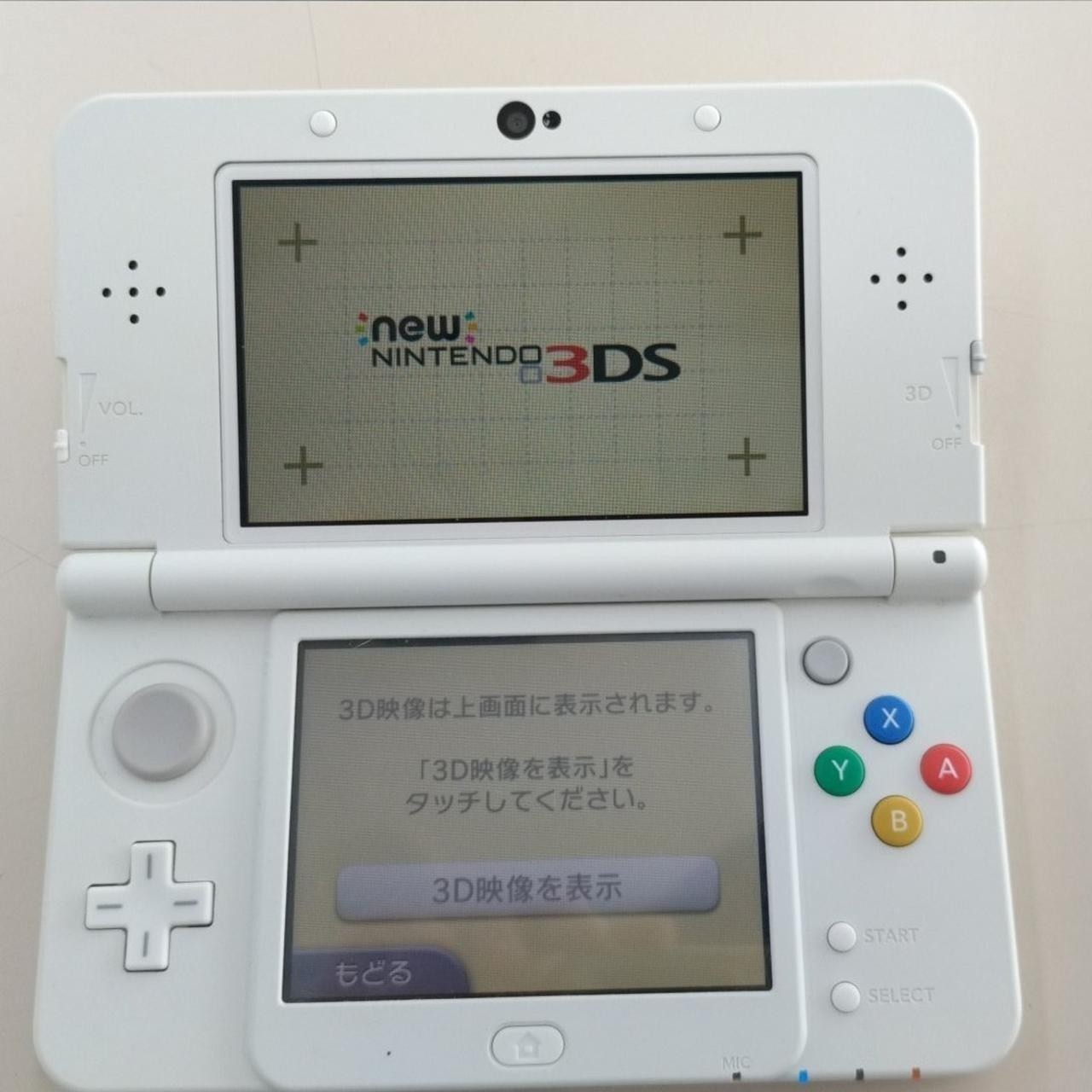 New Nintendo 3DS White KTR-001 Console Only From Japan A1764
