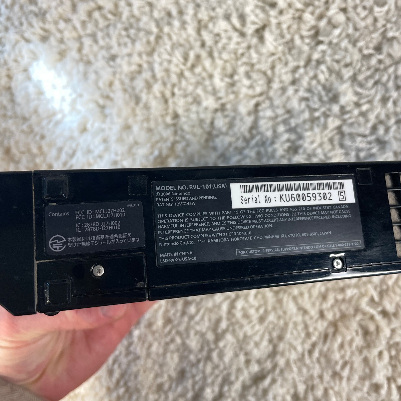 Nintendo Wii RVL-101 Black Replacement Console Only Tested and Working
