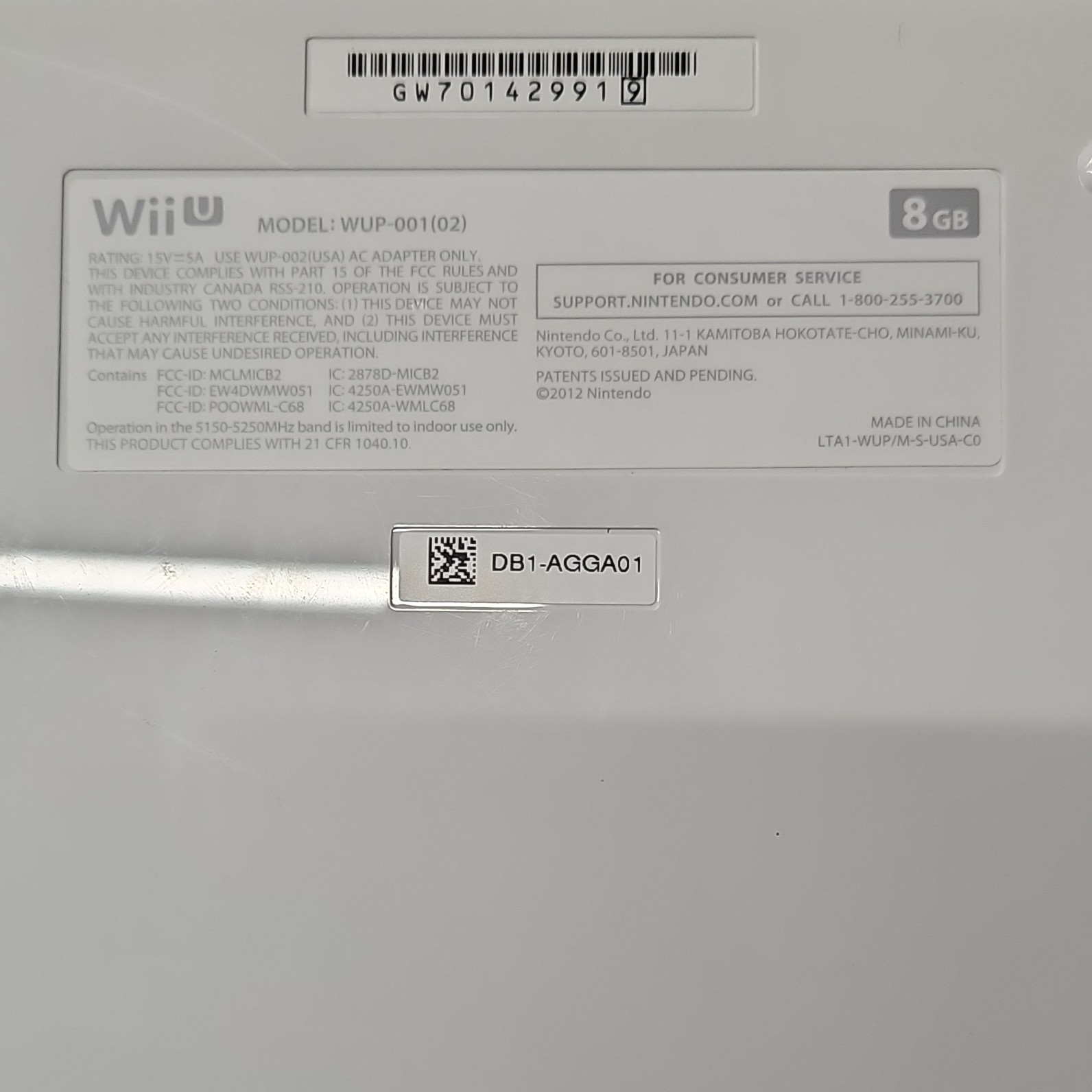 Nintendo Wii U Basic 8GB White Console with GamePad & All Accessories