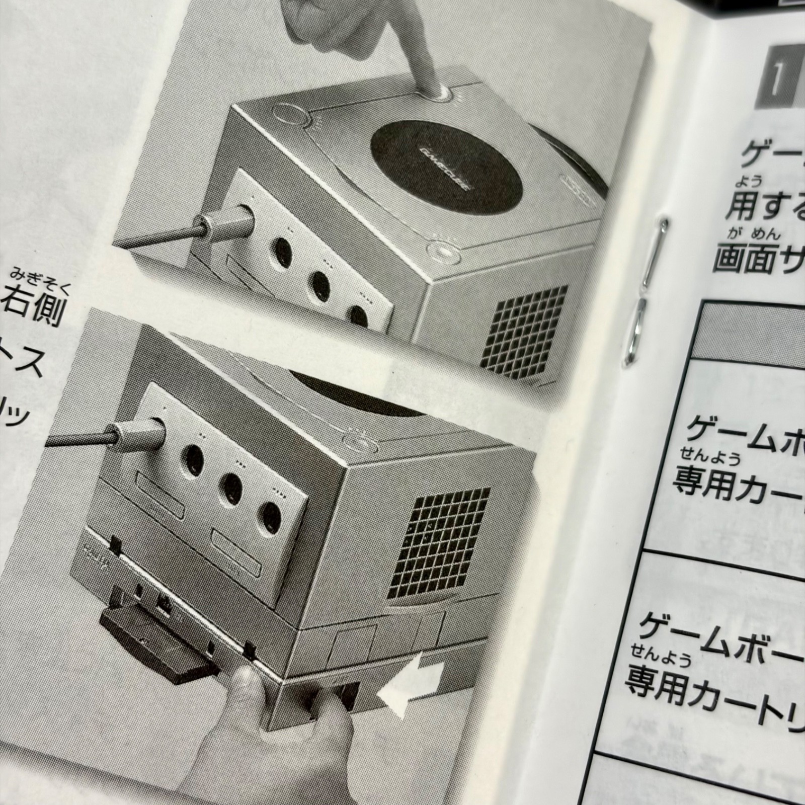 Spice Orange Game Boy Player DOL-017 for Nintendo GameCube Japan CIB NEW 🔥 RARE