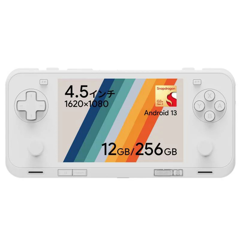 AYANEO Pocket Ace 16GB 512GB White – Snapdragon G3X Gen2 – Brand New – Japan