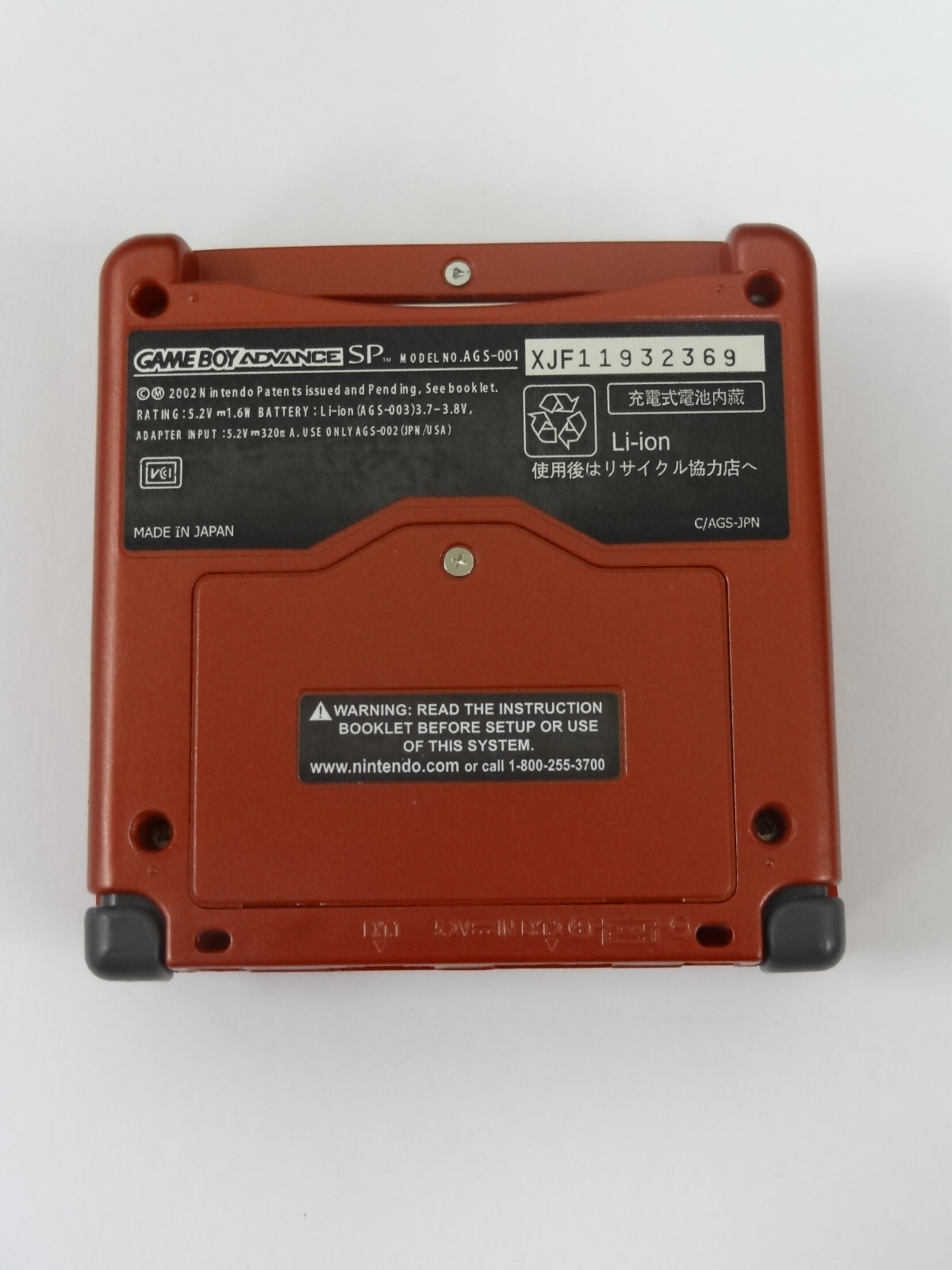Flame Red Nintendo Game Boy Advance SP AGS-001 Includes Charger Tested/Working