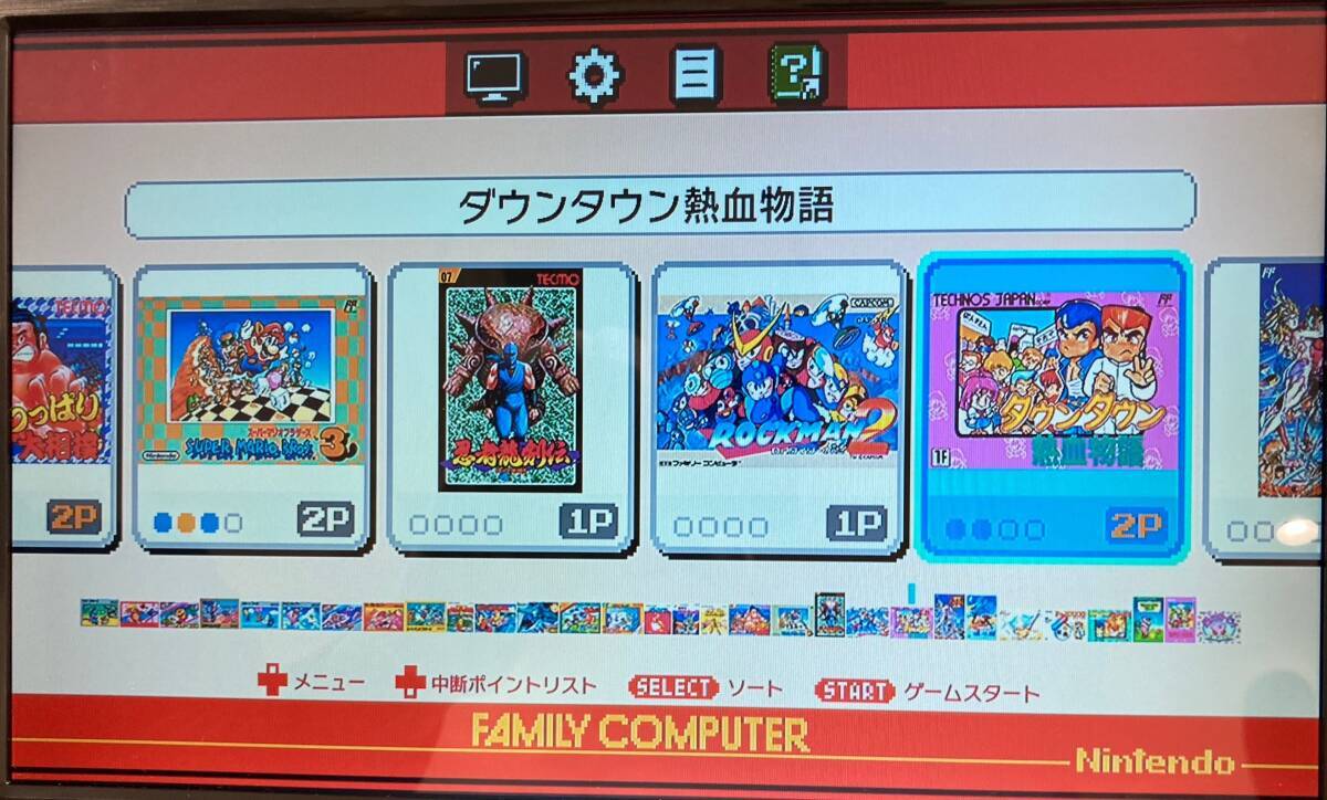 Nintendo Classic Mini Famicon Family Computer Home Console